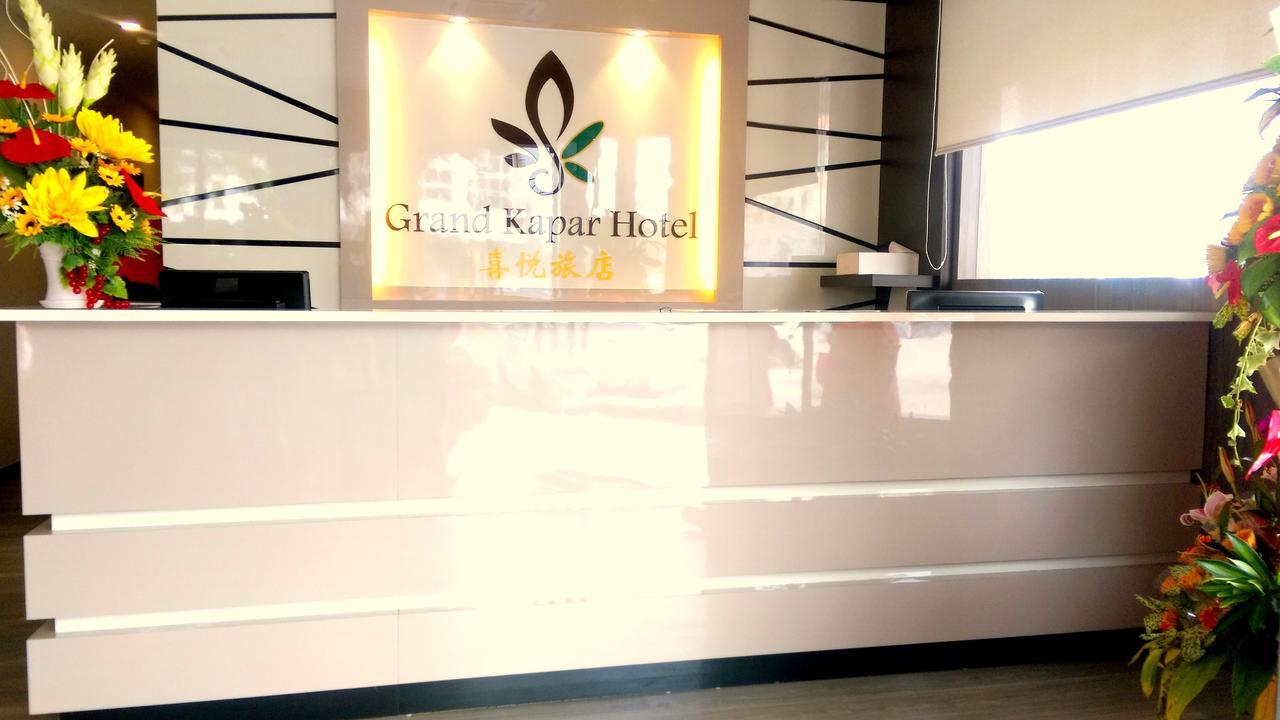 Grand Kapar Hotel קואלה סלאנגור מראה חיצוני תמונה