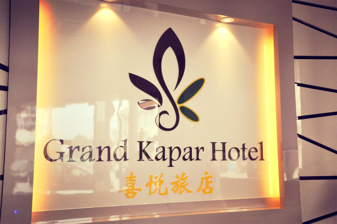 Grand Kapar Hotel קואלה סלאנגור מראה חיצוני תמונה