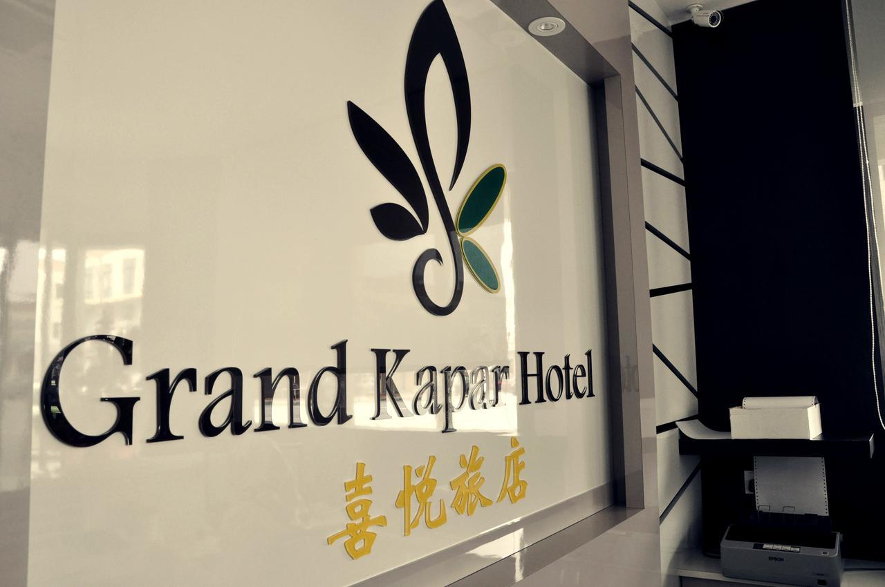 Grand Kapar Hotel קואלה סלאנגור מראה חיצוני תמונה